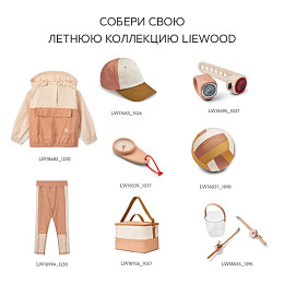 Детский компас LIEWOOD "Christoffer", темно-розовый микс с бежевым